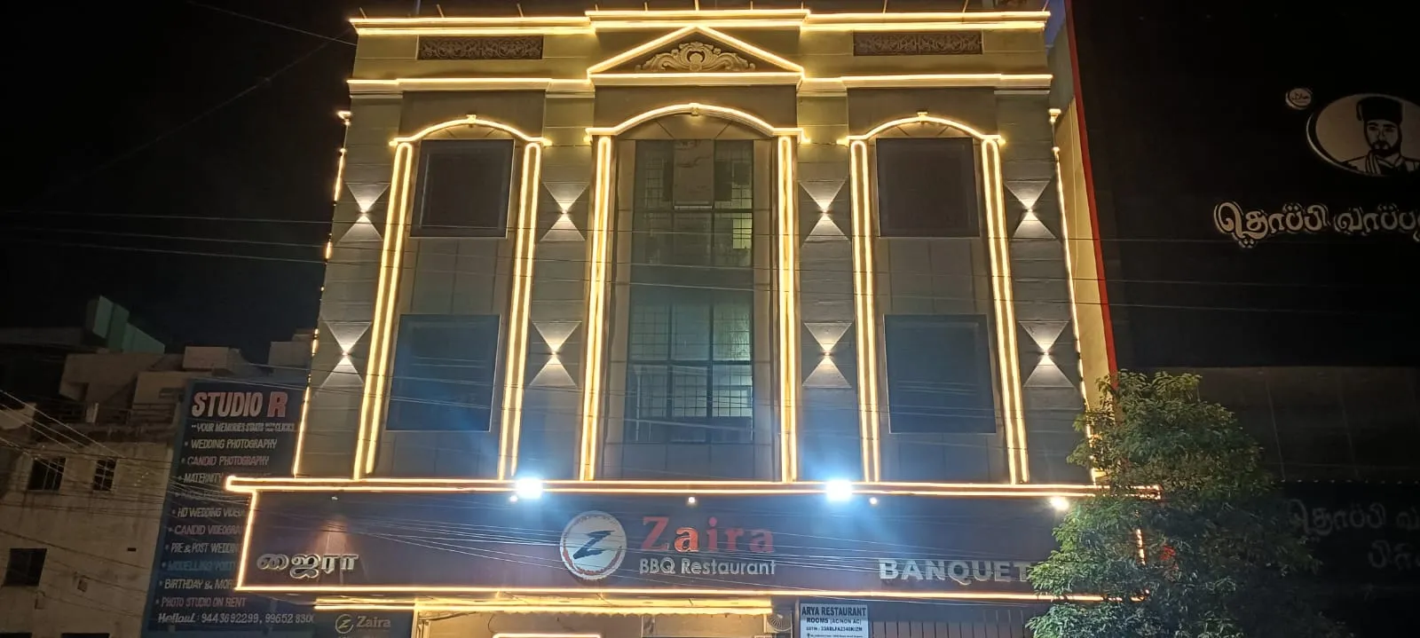 Restaurant Interior 2